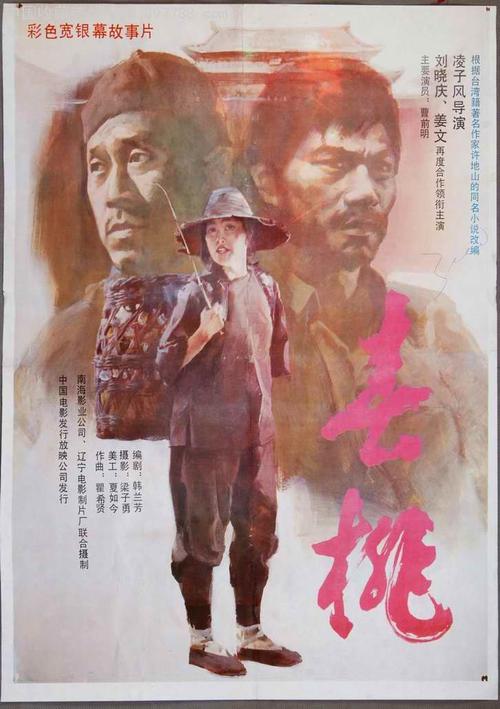 做专科文凭